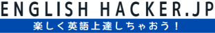 english-logo